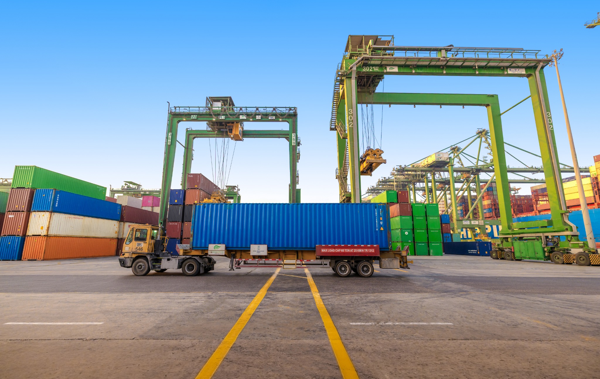 Integrated Logistics Network