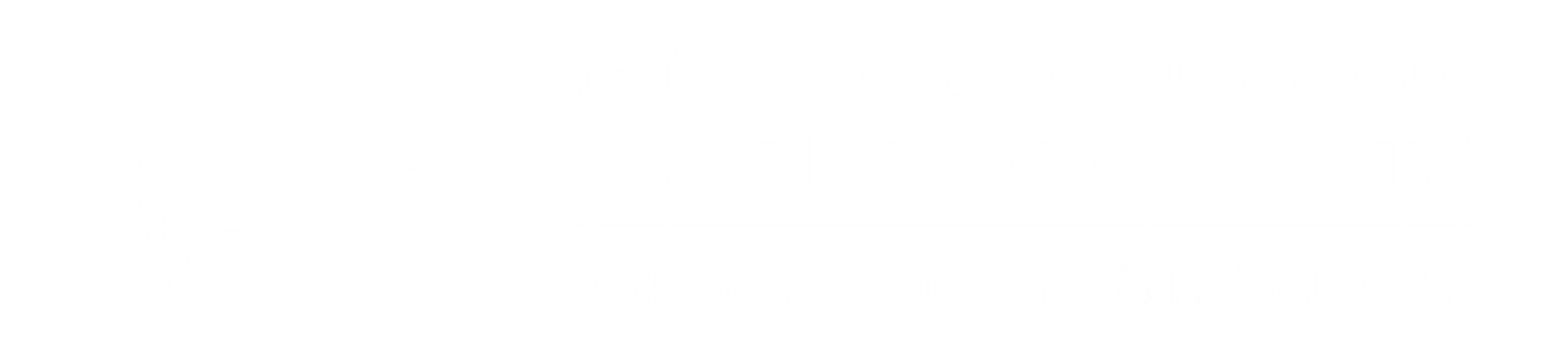 Saudi Global Ports